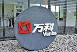 万科装修爆料事件视频大全,揭露行业潜规则与业主痛点