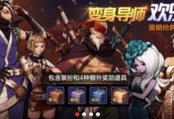 鬼鲛时装爆料最新,神秘元素融入，全新造型惊艳亮相