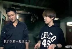 狗仔爆料谢楠视频,狗仔爆料引发热议