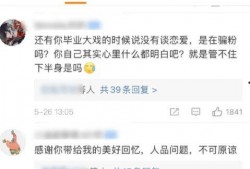 大小姐请吃瓜小说全文免费阅读,宫廷秘闻大揭秘