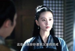 醉玲珑17集在线观看,神秘力量觉醒，命运齿轮悄然转动