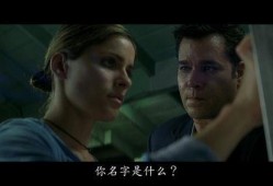 致命id 在线观看,揭秘身份之谜的惊悚悬疑之旅