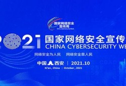 乐山市新闻爆料电话号码,紧急事件，一键直通！