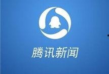 新闻爆料投稿技巧,如何让你的稿件脱颖而出