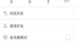 我有新闻要爆料我在绵阳,重大新闻事件即将揭晓