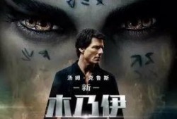 新盗墓迷城在线观看,揭秘古墓之谜，在线观看探险之旅