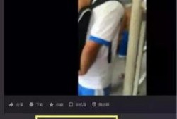 沐足爆料真实事件视频,揭秘真实事件视频背后的惊人真相