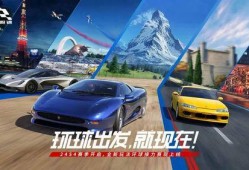 巅峰极速最新猜车爆料,揭秘神秘赛车，猜车热潮再掀高潮！