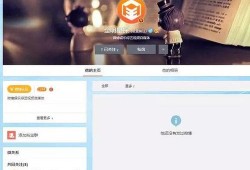 内娱今日爆料微博最新消息,最新热点事件揭秘，明星动态一网打尽！