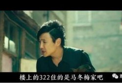 沈腾老婆爆料自己的视频,温馨视频展现幸福瞬间