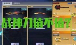 黑龙爆料事故视频播放,惊心动魄瞬间回顾