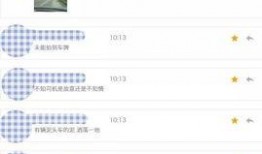 中国平安短信最新爆料,揭秘神秘投资动向与市场动向