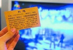 我有新闻要爆料我在绵阳,重大新闻事件即将揭晓