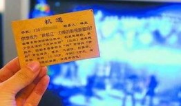 我有新闻要爆料我在绵阳,重大新闻事件即将揭晓