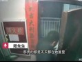 男子爆料自己出轨视频大全,揭秘婚姻背叛瞬间