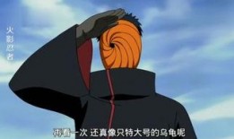 火影阿飞技能爆料视频在线观看,在线观看爆料视频，领略忍术巅峰