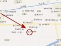 菏泽郓城县最新爆料