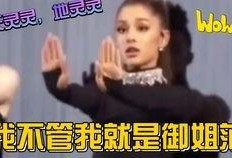 娱乐圈读心吃瓜小说免费阅读,读心吃瓜，揭秘明星背后的秘密