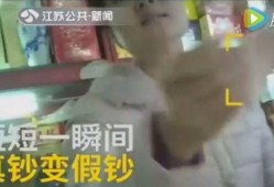 街边爆料视频完整版,事件真相与背后故事