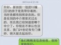 热点爆料话题大全最新,揭秘社会现象背后的真相