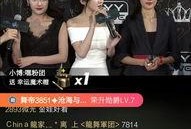 爆料网红利哥视频在线观看,带你领略网络红人的魅力瞬间