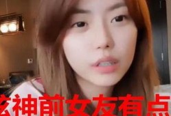 小陈星前女友爆料视频大全,揭秘娱乐圈背后的真相
