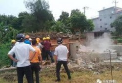 饶平爆料违建最新消息今天,最新爆料揭露惊人内幕！”