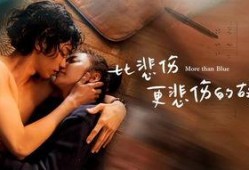 好看在线观看,解锁视觉盛宴的无限可能