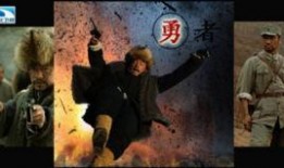 狂飙支队在线观看,在线观看，热血激战，正义归来