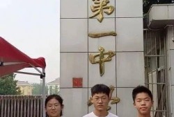 滕州一中爆料最新消息,揭秘校园热点事件背后的真相