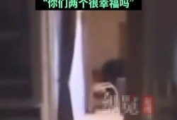 妻子出轨爆料视频播放网站,揭秘网络传播妻子不忠瞬间