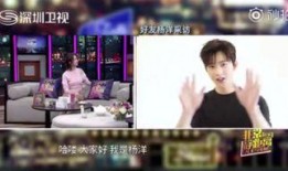 贺磊朋友爆料视频大全集,揭秘背后惊人真相