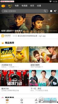 吃瓜娱乐配音视频大全免费